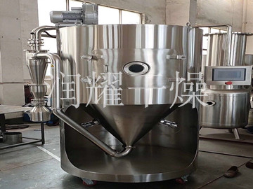 ZLPG係列中藥浸膏噴霧幹燥（zào）機（jī）