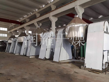SZH係列雙錐混合機